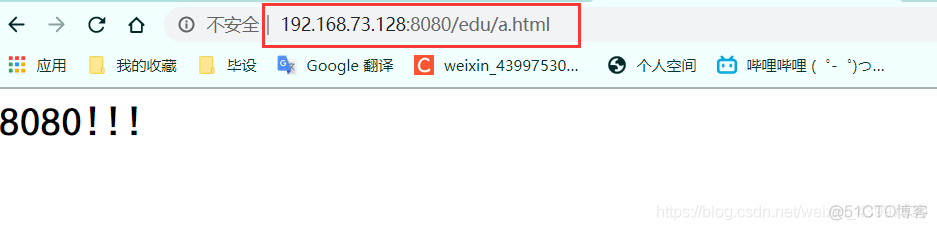 nginx proxy修改url地址 nginx配置proxy_apache_11