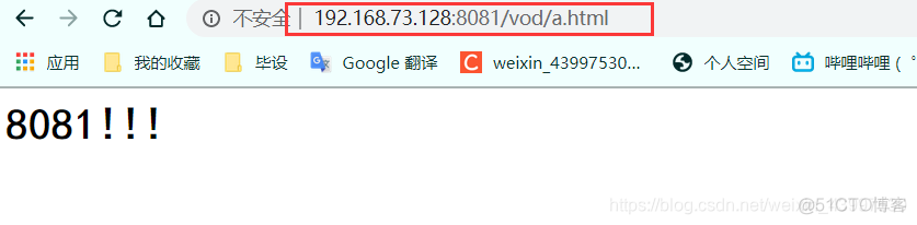 nginx proxy修改url地址 nginx配置proxy_nginx_12