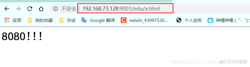 nginx proxy修改url地址 nginx配置proxy_tomcat_14