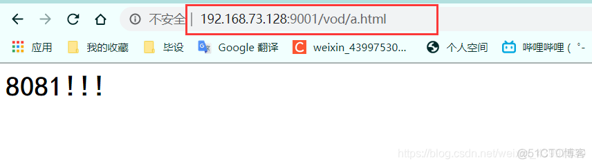 nginx proxy修改url地址 nginx配置proxy_apache_15