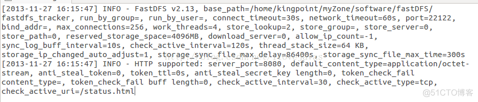 fastdfs部署一定要nginx吗 fastdfs配置_自定义