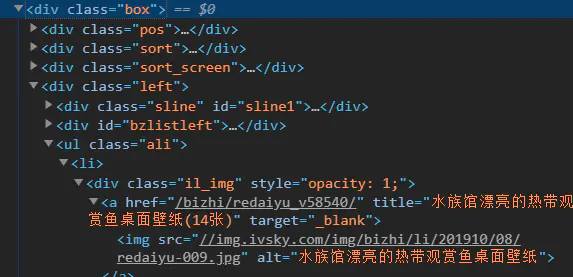 Python批量下载地图图片 python批量下载图片url_批量下载_03