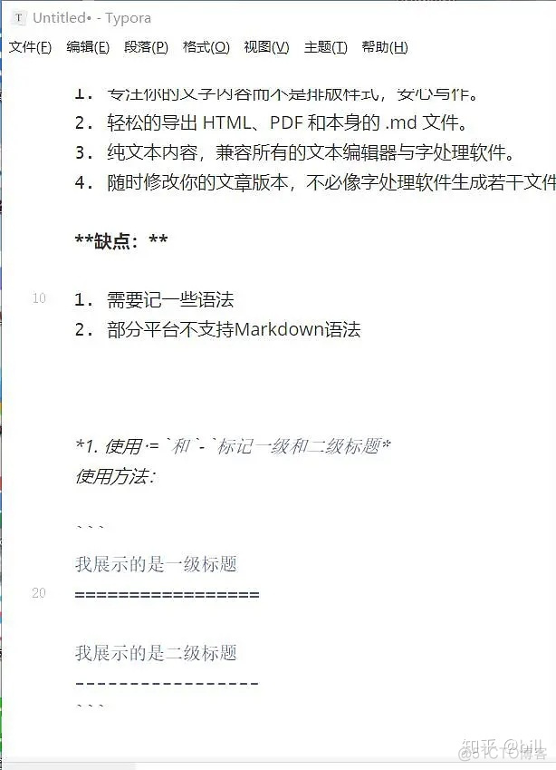 Android Studio阅读Markdown文件 安卓 markdown 阅读器_markdown一边写一边预览_02