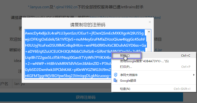 win10安装pycharm和Python pycharm在win10下面安装_操作系统_14