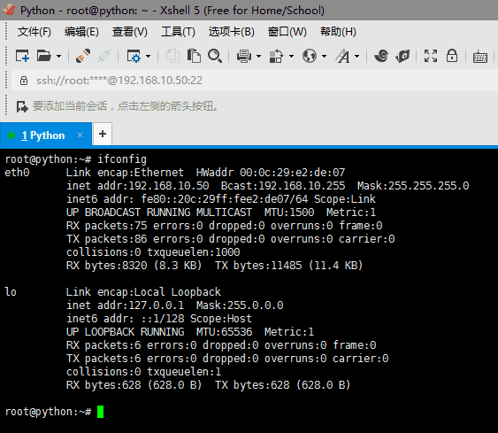 win10安装pycharm和Python pycharm在win10下面安装_服务器_34