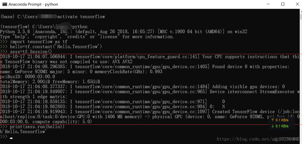 tensorflow测试安装成功 tensorflow安装成功的标志_Tensorflow_09