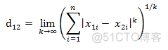 python 切比雪夫距离意义 什么是切比雪夫距离_#include_04