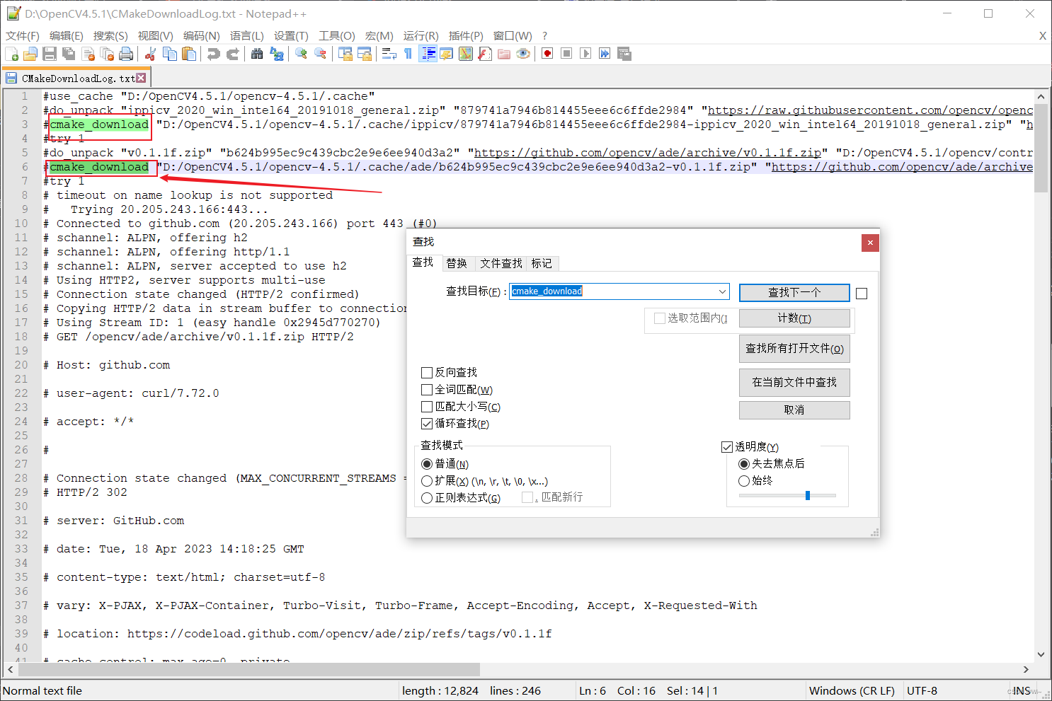 opencv 使用 onnx opencv-contrib_opencv_16