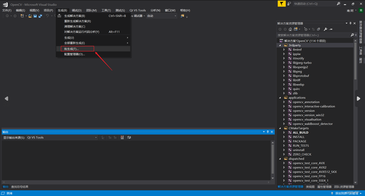 opencv 使用 onnx opencv-contrib_opencv 使用 onnx_24