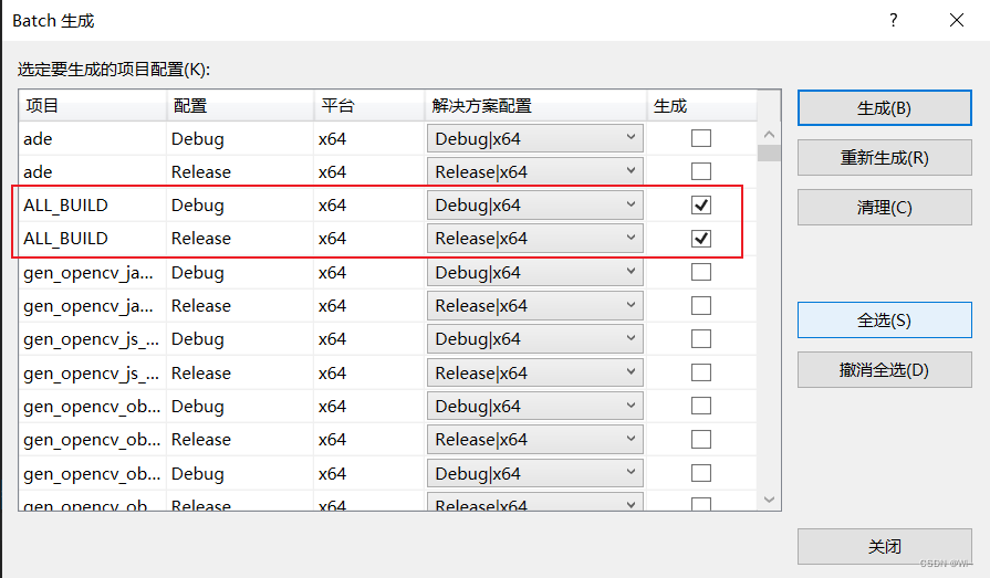 opencv 使用 onnx opencv-contrib_bc_25