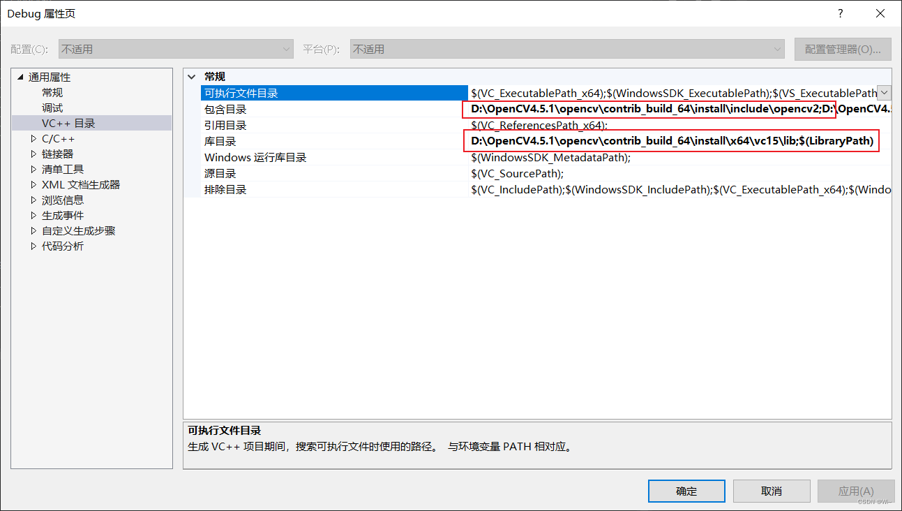 opencv 使用 onnx opencv-contrib_bc_30