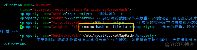 mysql 一致性hash扩容 mycat 一致性hash_一致性hash_07