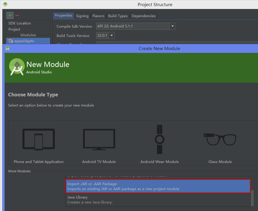 android implementation 只引用不打进AAR android aar 子module引用_Android_03