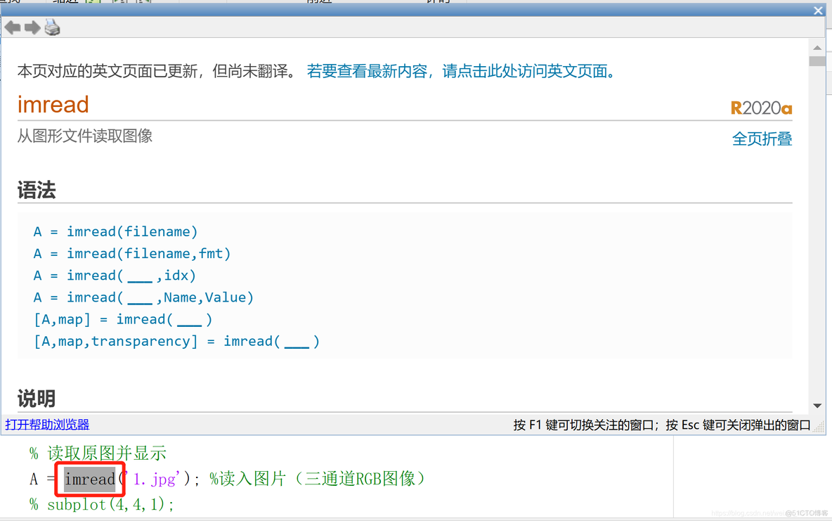 如何将三通道图像改为4通道python matlab三通道变一通道_视频处理_13