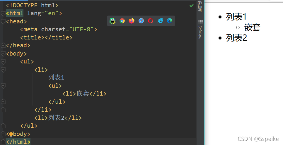 可以写在简历上的python项目 python web简历_开发语言