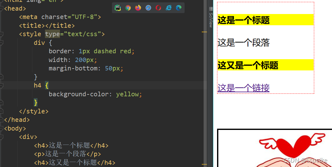 可以写在简历上的python项目 python web简历_javascript_05