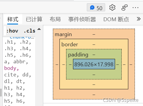 可以写在简历上的python项目 python web简历_开发语言_06