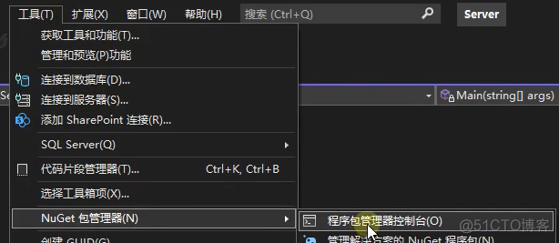 unity TCP 自动重连 unity tcp客户端通信_unity TCP 自动重连_05