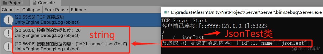 unity TCP 自动重连 unity tcp客户端通信_unity_06