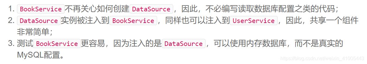 springboot ide 开发工具 spring的开发工具_User_02