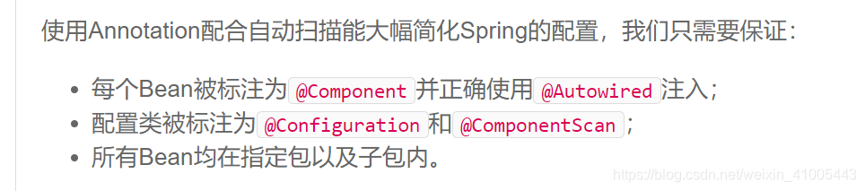 springboot ide 开发工具 spring的开发工具_Source_07