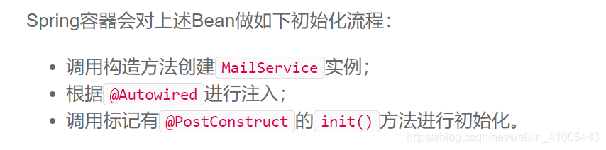 springboot ide 开发工具 spring的开发工具_springmvc_08