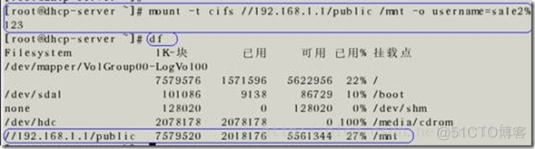 samba 删除用户名 samba用户管理_samba 删除用户名_34