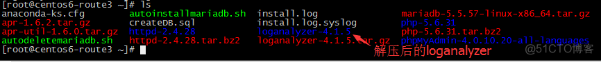 rsyslog 对接es rsyslog web_mysql_09