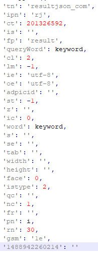 python对jpg数据集进行处理 用python将照片做成数据集_json_03