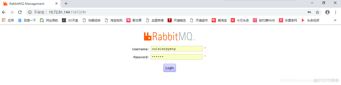 centos rabbitmq生产环境集群搭建 rabbitmq环境配置_RabbitMQ_17