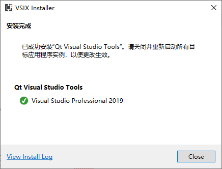 vs2019安装resharper插件 vs2019必备插件_visual studio code_04