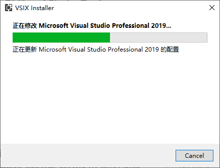 vs2019安装resharper插件 vs2019必备插件_visual studio code_21