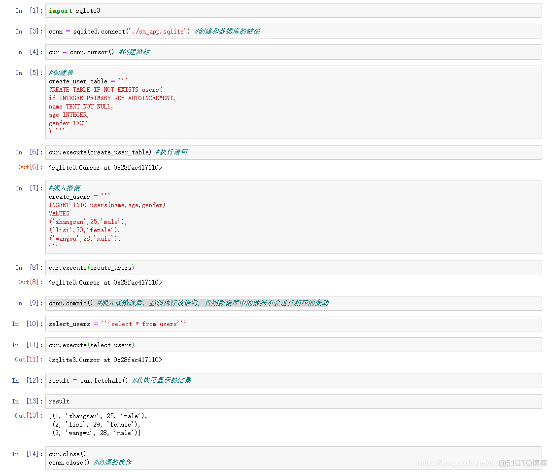 python处理dat数据库数据 python操作db数据库_python