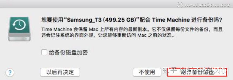 mac pd还原liunx镜像 mac os怎么还原,mac pd还原liunx镜像 mac os怎么还原_三星笔记本电脑怎么恢复出厂设置,第1张