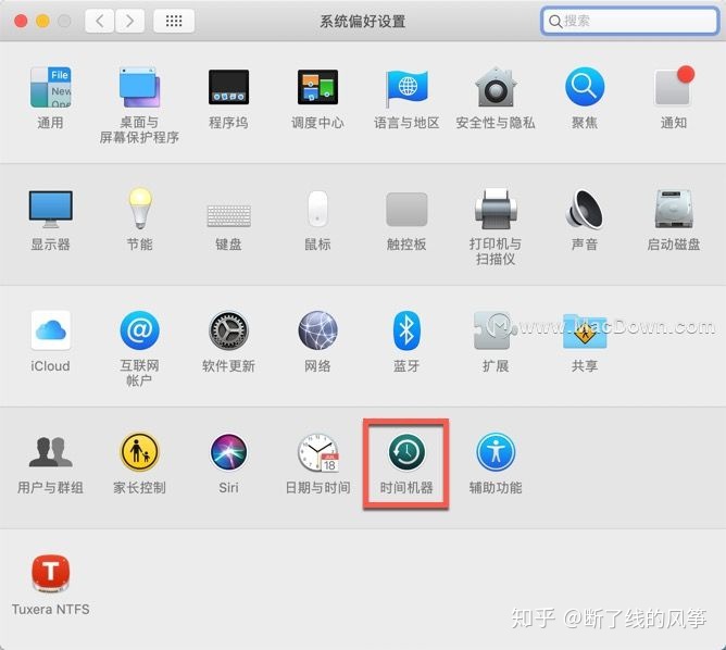 mac pd还原liunx镜像 mac os怎么还原,mac pd还原liunx镜像 mac os怎么还原_mac pd还原liunx镜像_02,第2张