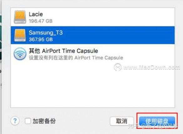 mac pd还原liunx镜像 mac os怎么还原,mac pd还原liunx镜像 mac os怎么还原_mac pd还原liunx镜像_04,第4张