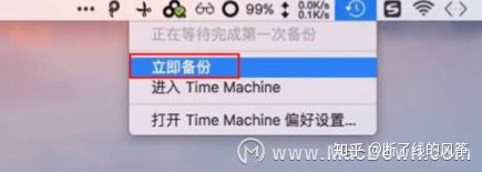 mac pd还原liunx镜像 mac os怎么还原,mac pd还原liunx镜像 mac os怎么还原_苹果电脑如何恢复出厂设置_05,第5张