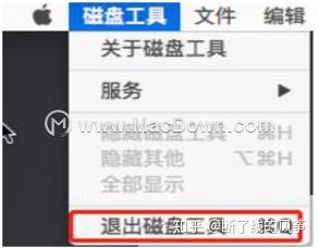 mac pd还原liunx镜像 mac os怎么还原,mac pd还原liunx镜像 mac os怎么还原_mac pd还原liunx镜像_12,第12张