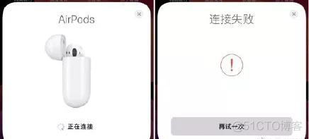 ios 13 tabbar背景颜色 iphone13背景怎么变成黑色了_ios-bug.html黑屏重启_11