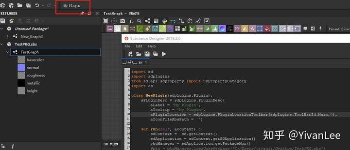 cinema4d python 设置材质的所有属性 cinema 4d - python scripts_Desktop_05