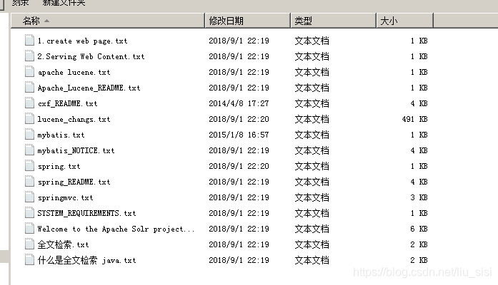 索引适合加在长文本上吗 索引内容_System_03