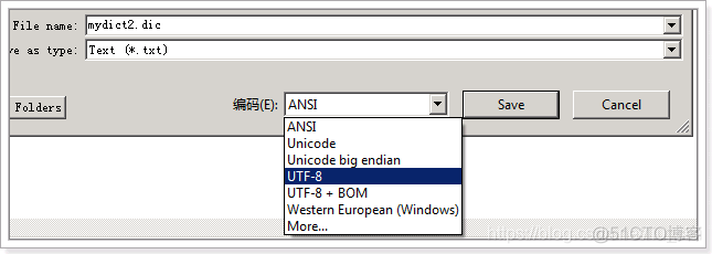 索引适合加在长文本上吗 索引内容_搜索_12