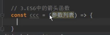 vue axios 返回结果赋值给前端 vue 函数返回值_数据_03