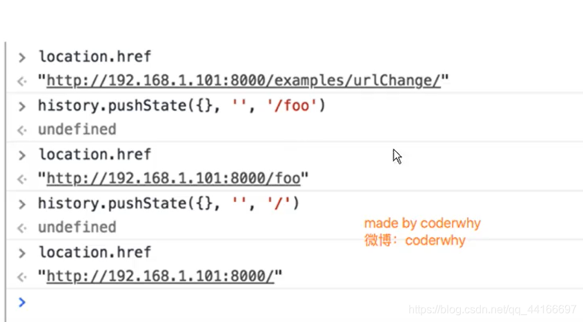 vue axios 返回结果赋值给前端 vue 函数返回值_数据_18