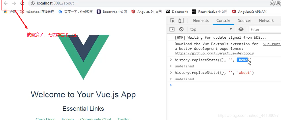 vue axios 返回结果赋值给前端 vue 函数返回值_数据_19