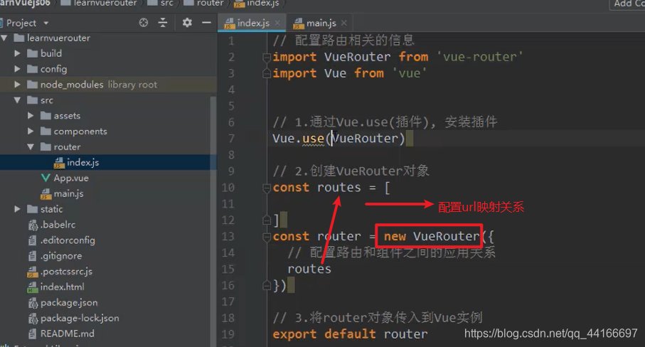 vue axios 返回结果赋值给前端 vue 函数返回值_生命周期_23