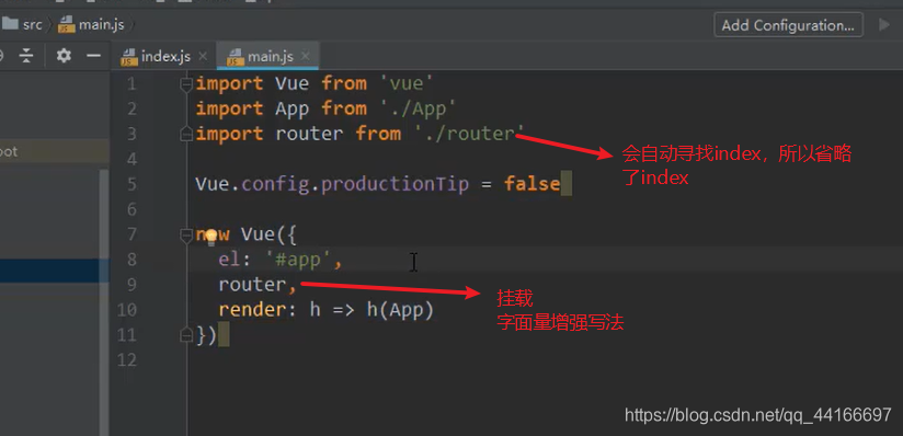 vue axios 返回结果赋值给前端 vue 函数返回值_服务器_24