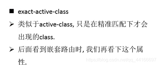 vue axios 返回结果赋值给前端 vue 函数返回值_vue_37