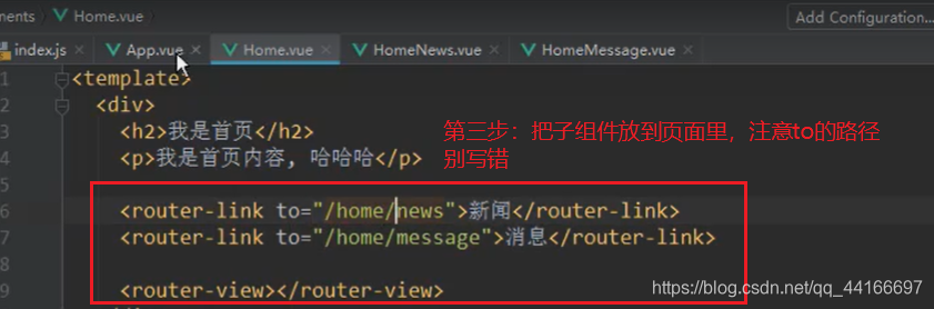 vue axios 返回结果赋值给前端 vue 函数返回值_数据_55