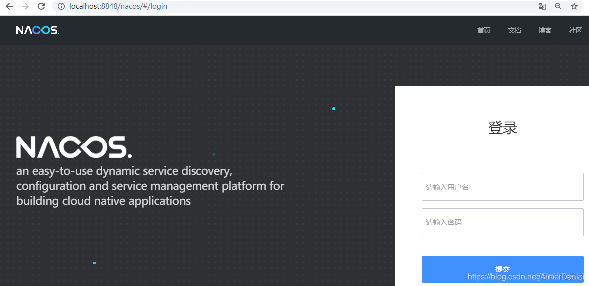 springboot 注册nacos 集群分组 springcloud nacos注册中心_Feign_08